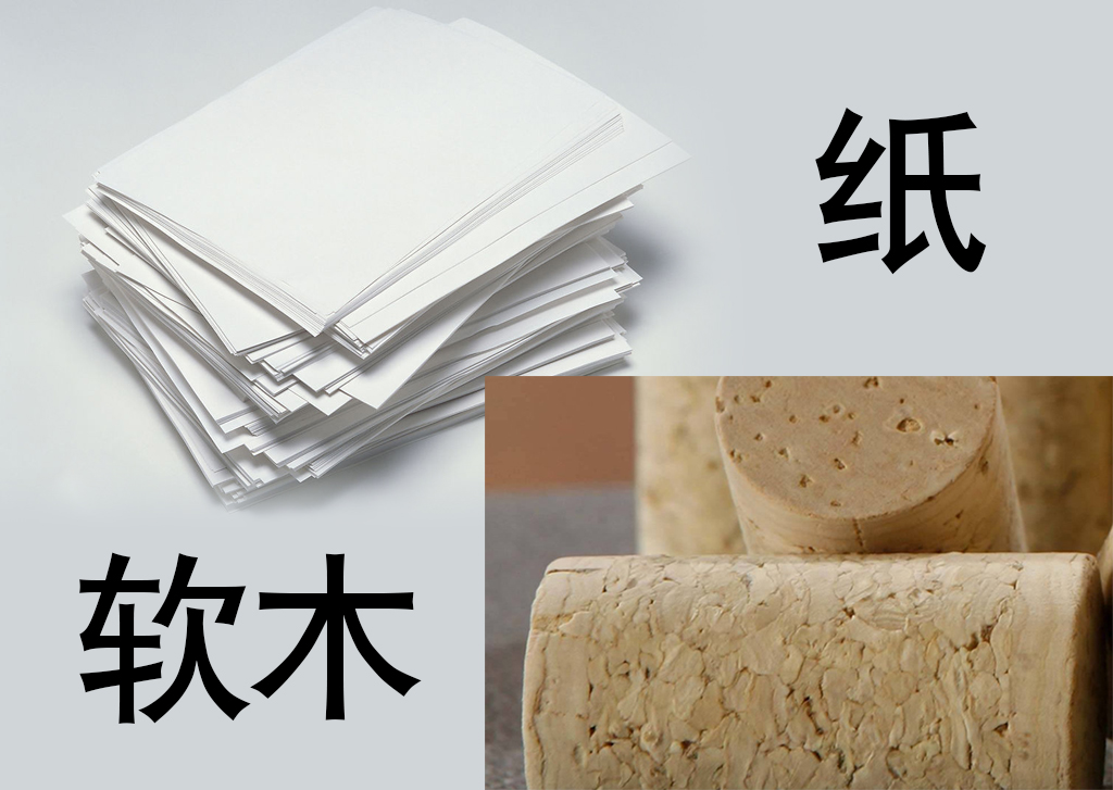常見法蘭橡膠密封墊片密封材質(zhì)