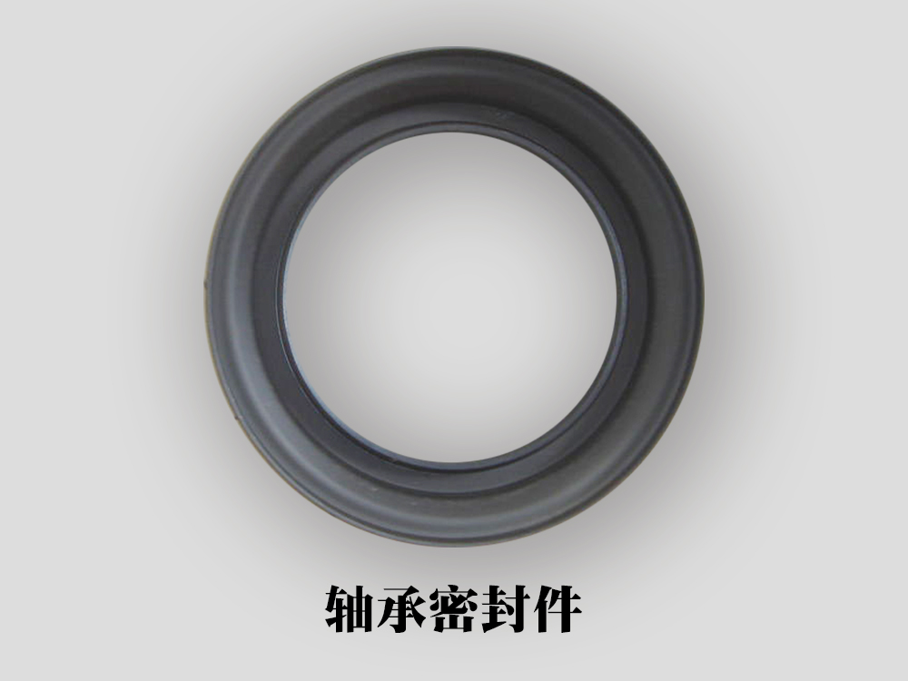 軸承密封件，密封件產(chǎn)品