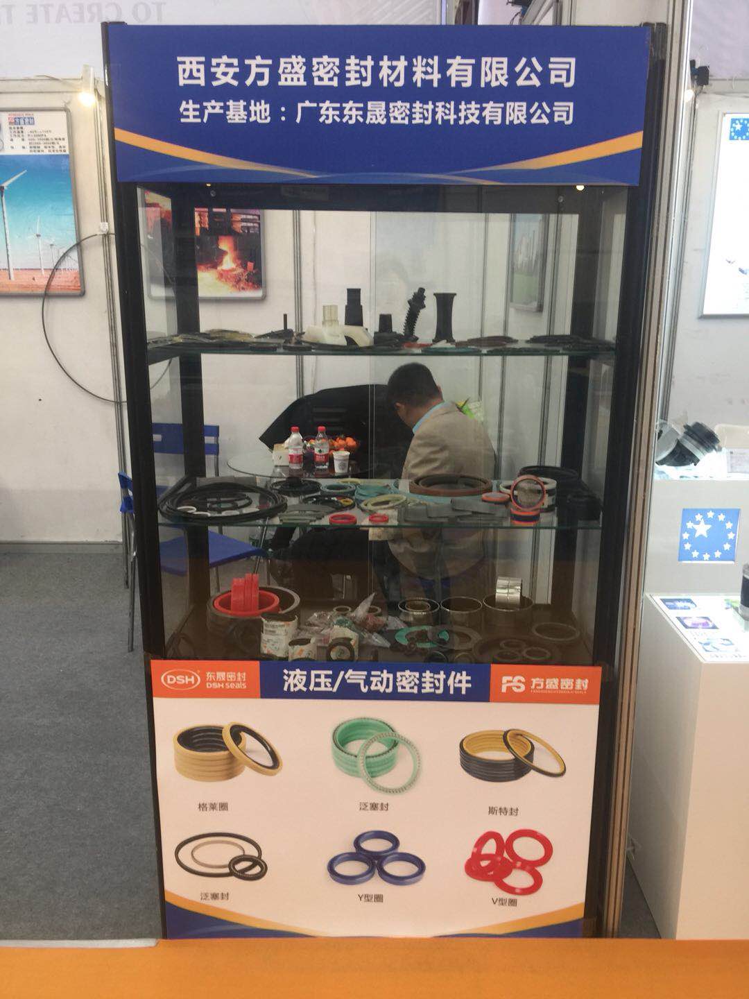 各行業(yè)的密封件產品展示