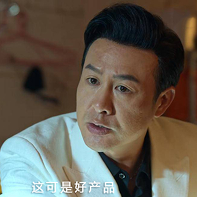 高啟強(qiáng)說(shuō)這密封圈產(chǎn)品不錯(cuò)哦！