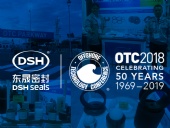 2018年第49屆OTC石油展-我們“東晟人”來了！