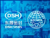 廣州工程機械行業(yè)協(xié)會領(lǐng)導(dǎo)蒞臨東晟密封指導(dǎo)工作