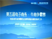 想知道業(yè)績?cè)趺幢绕綍r(shí)翻5-10倍嗎