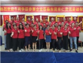 牛商爭霸走訪幫扶，業(yè)績勢必再創(chuàng)新高；